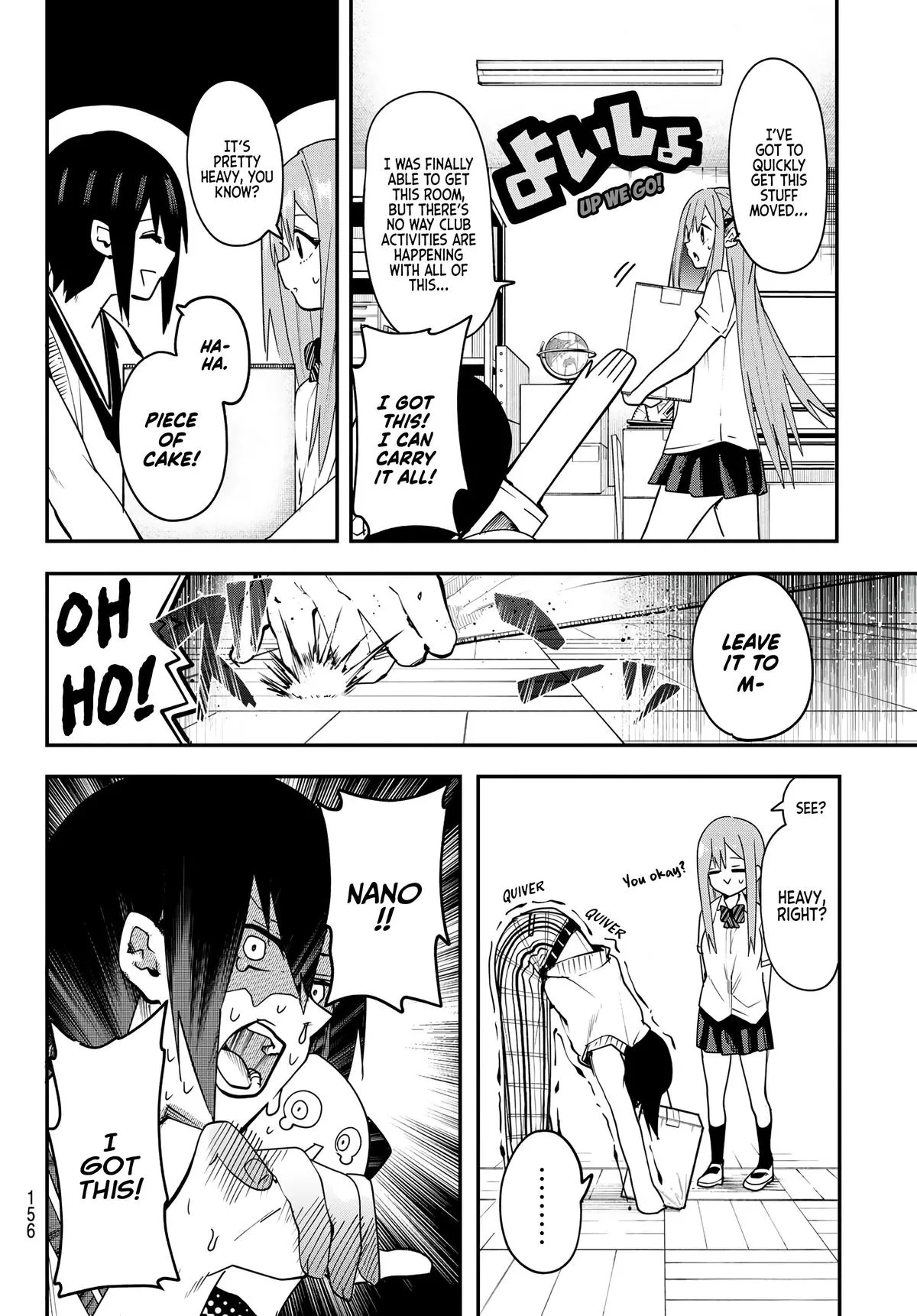 Read Dreamcatnect chapter 6 image 9 on Lezhin