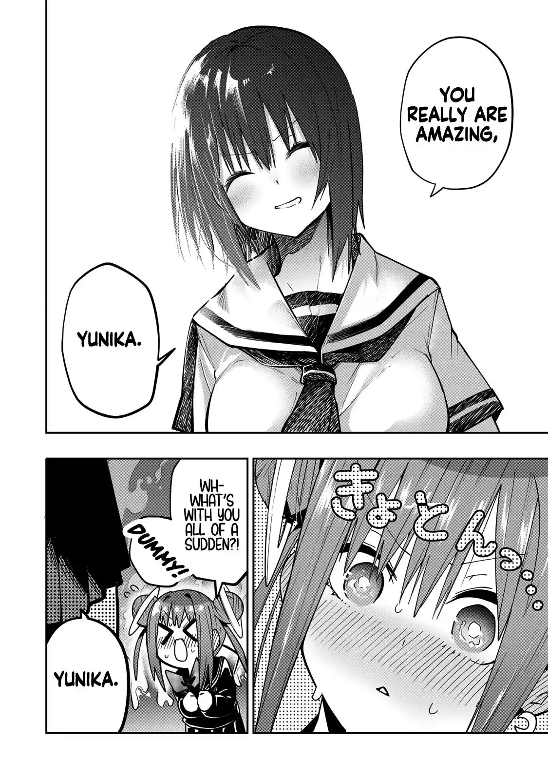 Read Dreamcatnect chapter 60 image 10 on Lezhin