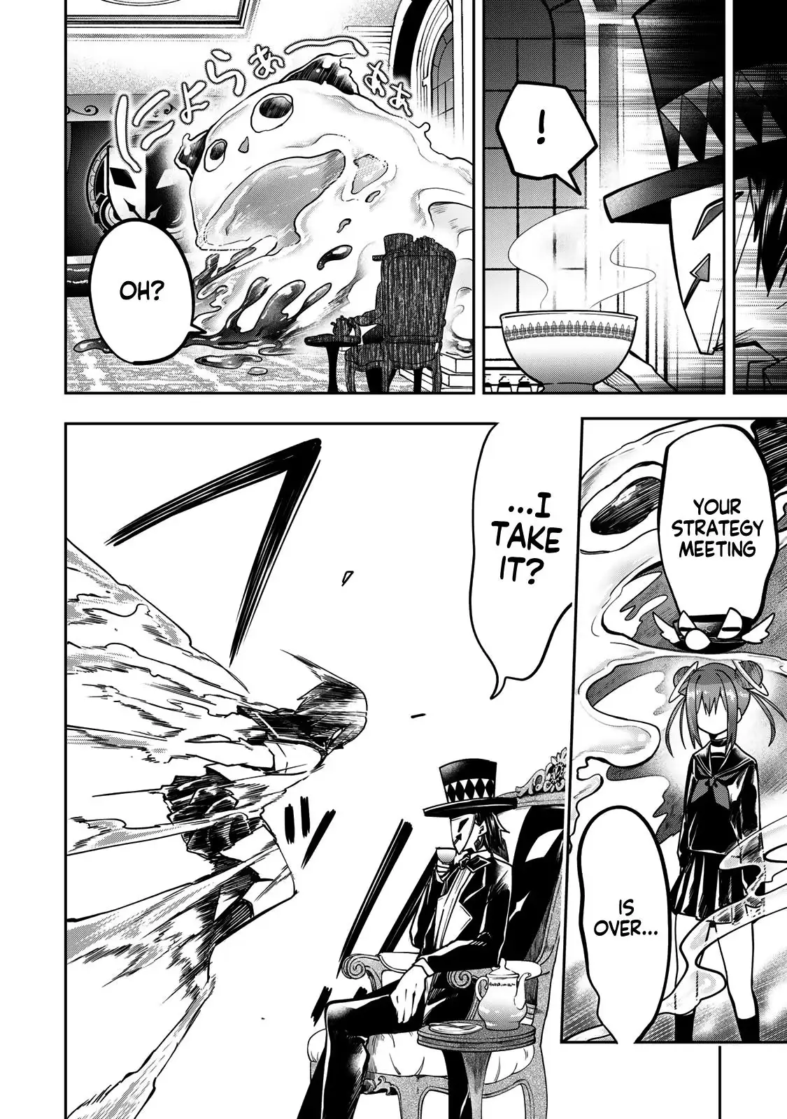 Read Dreamcatnect chapter 60 image 12 on Lezhin