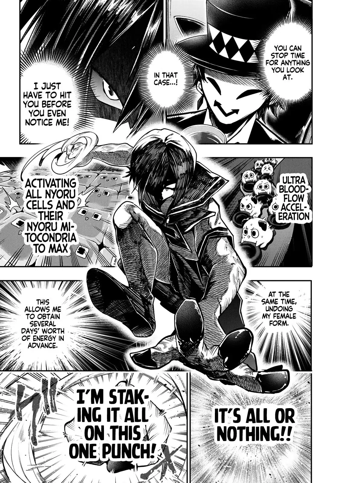 Read Dreamcatnect chapter 60 image 13 on Lezhin