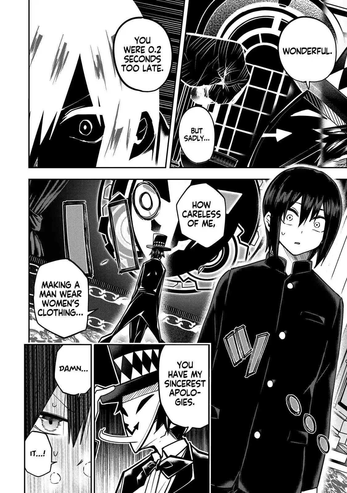 Read Dreamcatnect chapter 60 image 14 on Lezhin