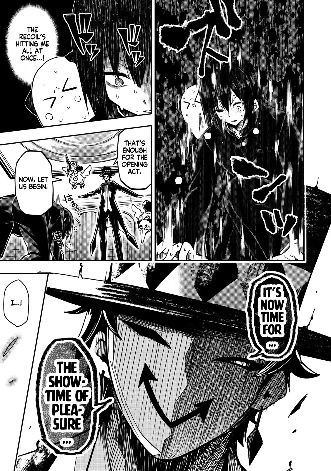 Read Dreamcatnect chapter 60 image 15 on Lezhin