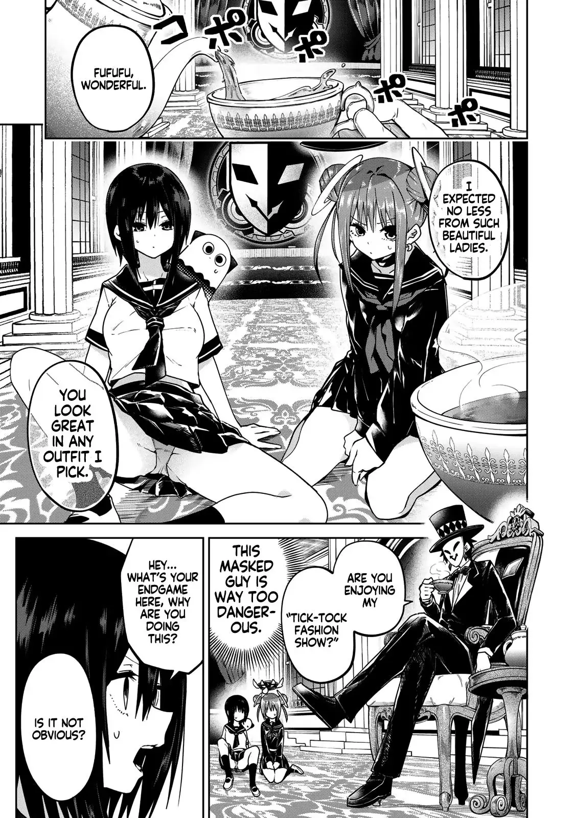 Read Dreamcatnect chapter 60 image 2 on Lezhin