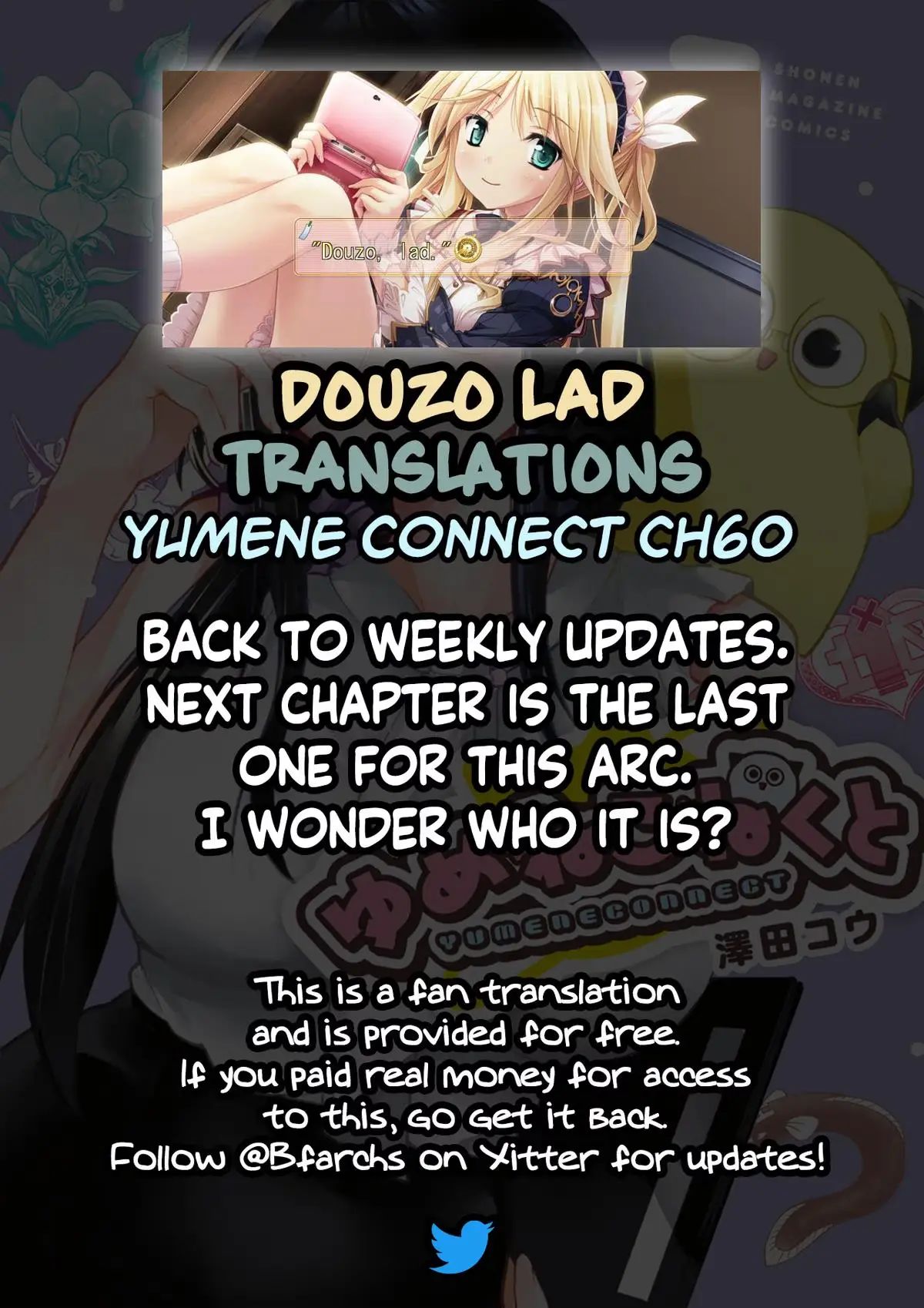 Read Dreamcatnect chapter 60 image 21 on Lezhin
