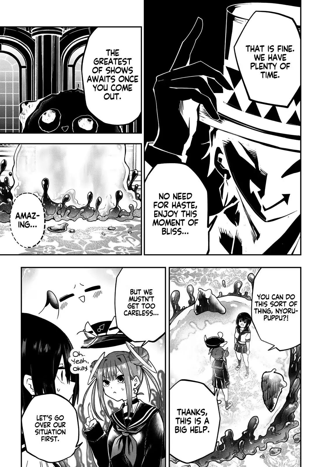 Read Dreamcatnect chapter 60 image 7 on Lezhin