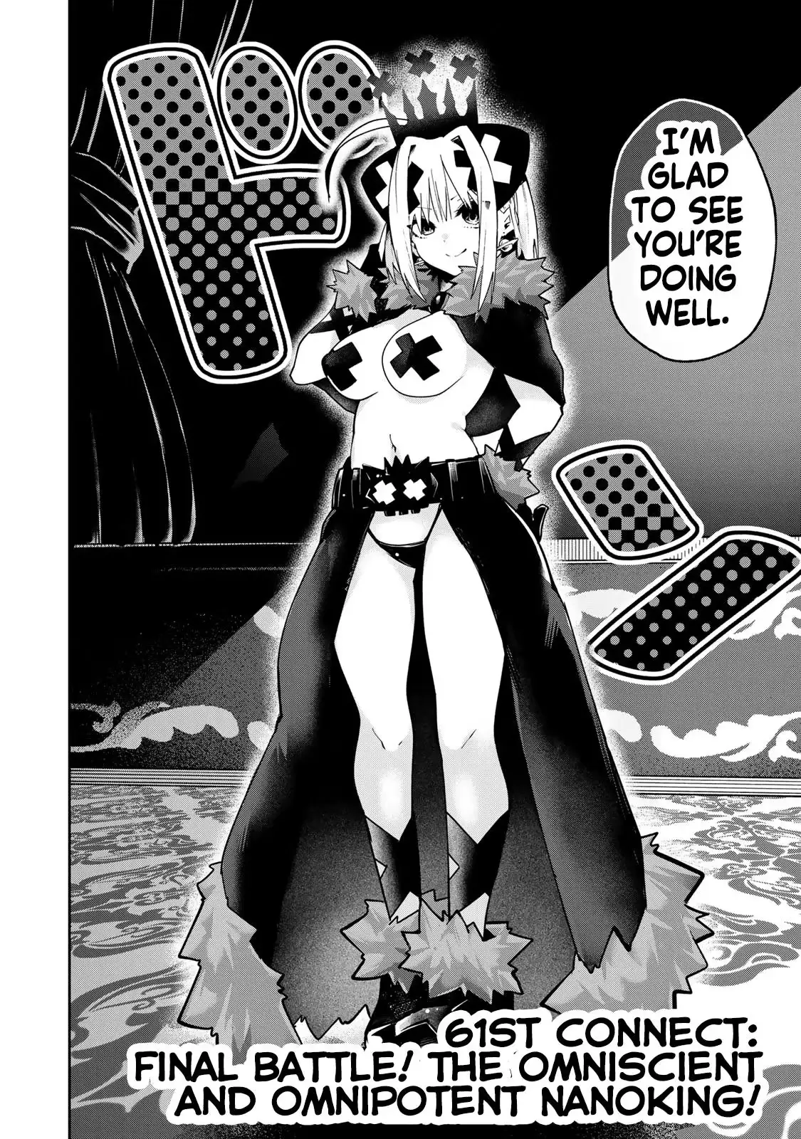 Read Dreamcatnect chapter 61 image 1 on Lezhin
