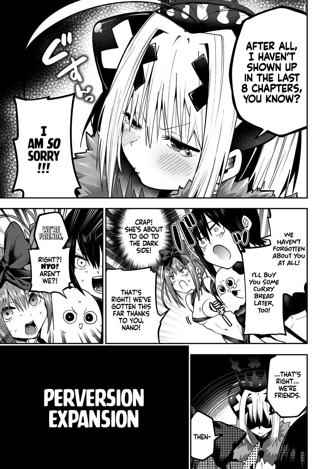 Read Dreamcatnect chapter 61 image 10 on Lezhin