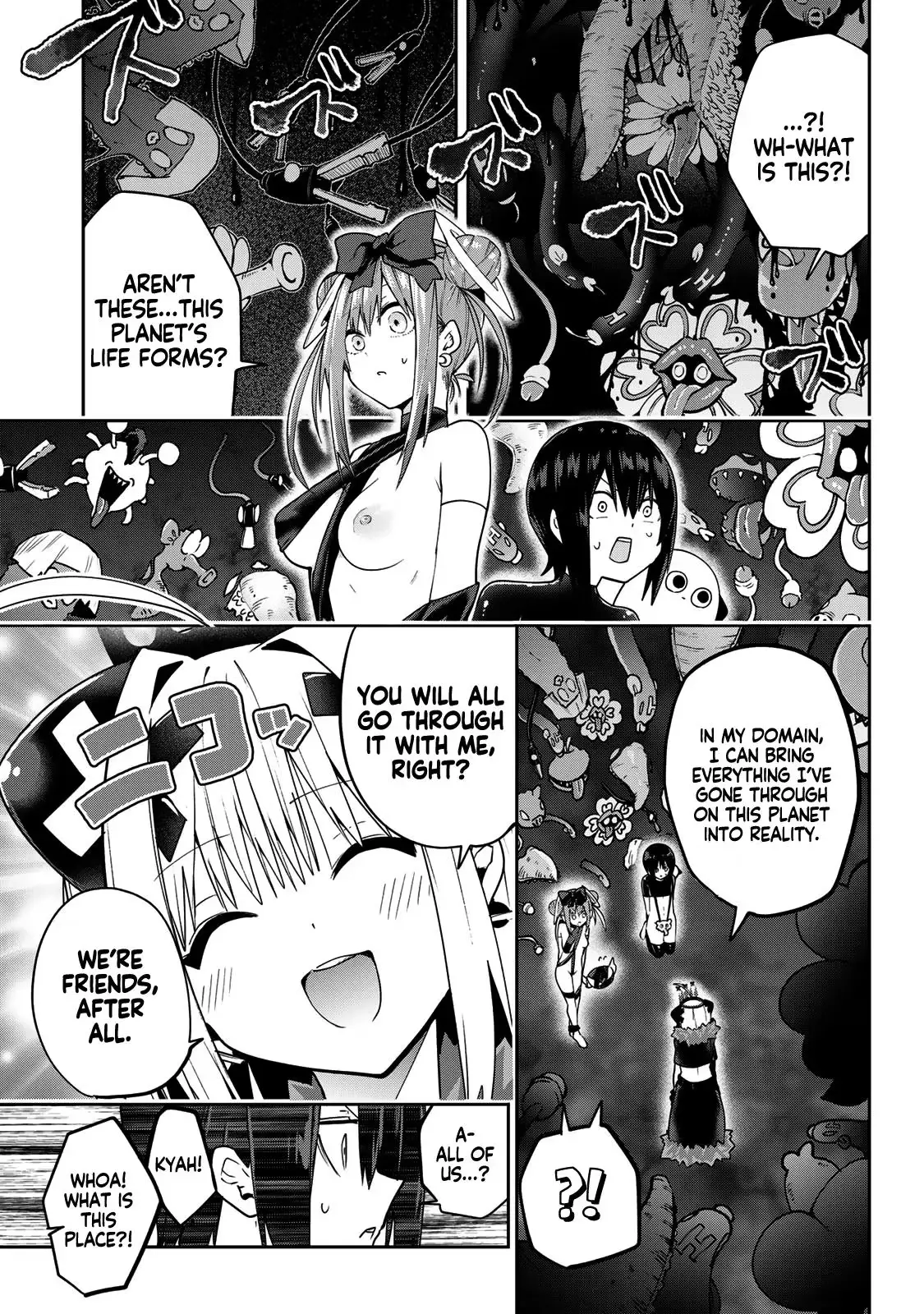 Read Dreamcatnect chapter 61 image 12 on Lezhin