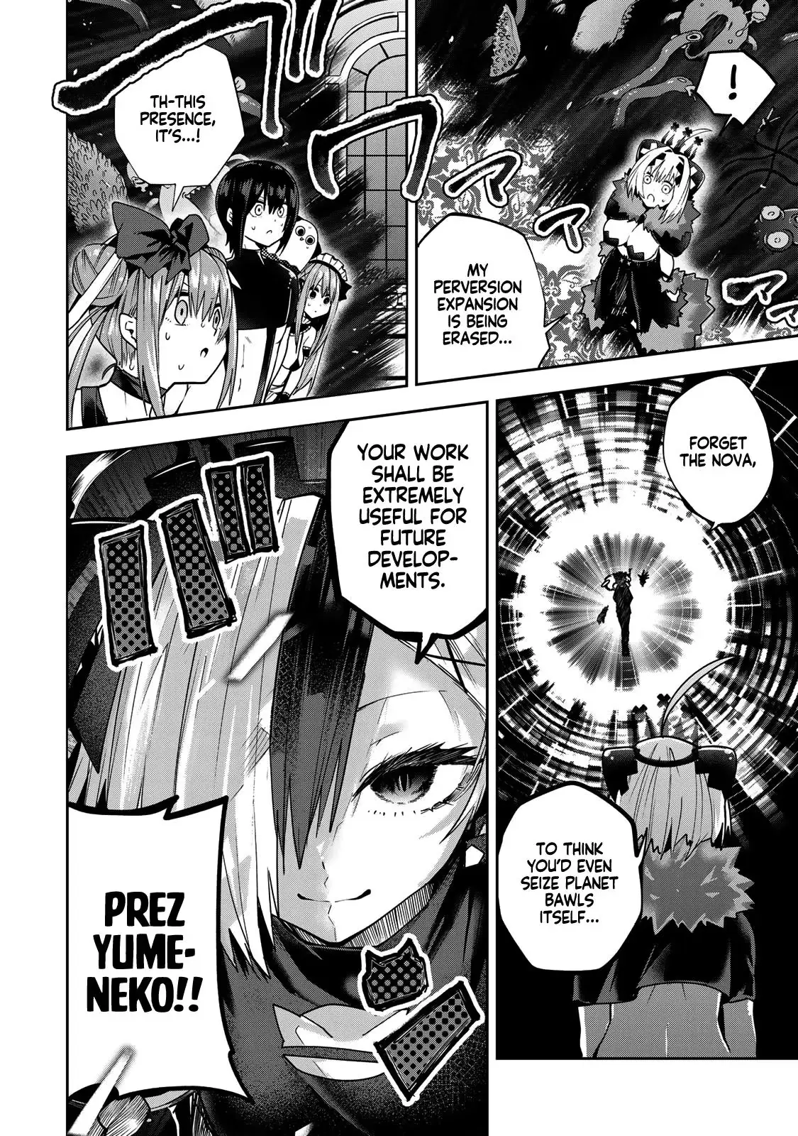 Read Dreamcatnect chapter 61 image 16 on Lezhin