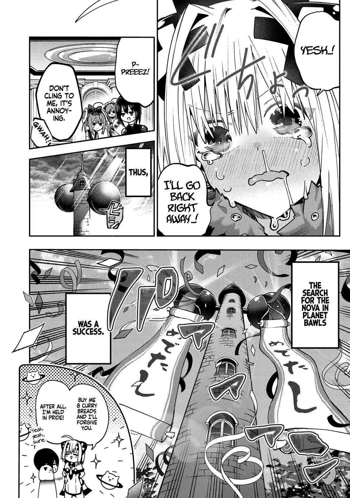 Read Dreamcatnect chapter 61 image 18 on Lezhin