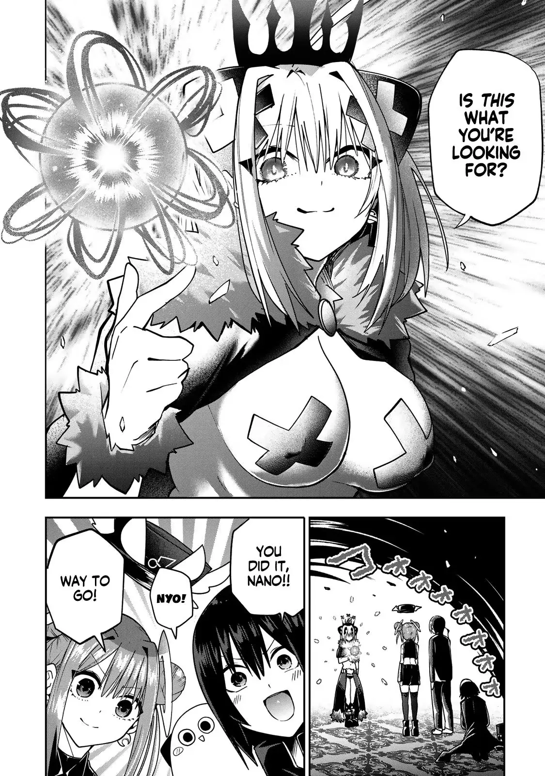 Read Dreamcatnect chapter 61 image 3 on Lezhin