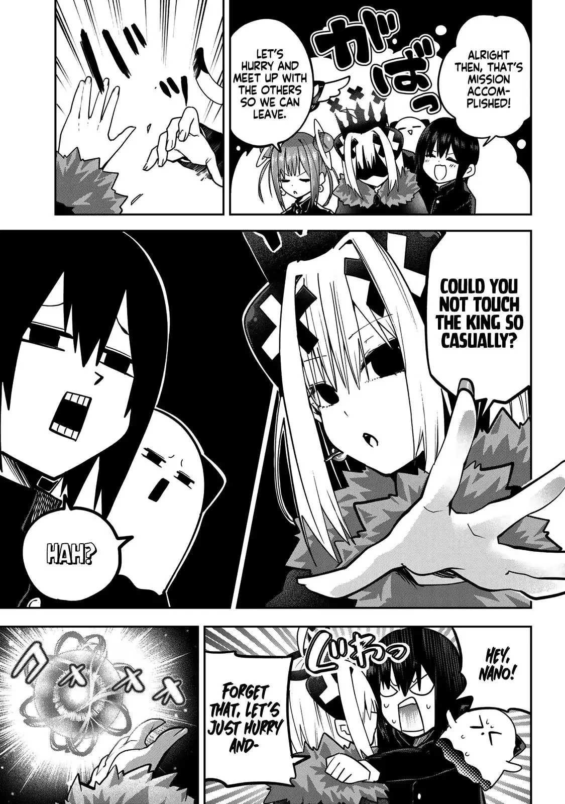 Read Dreamcatnect chapter 61 image 4 on Lezhin