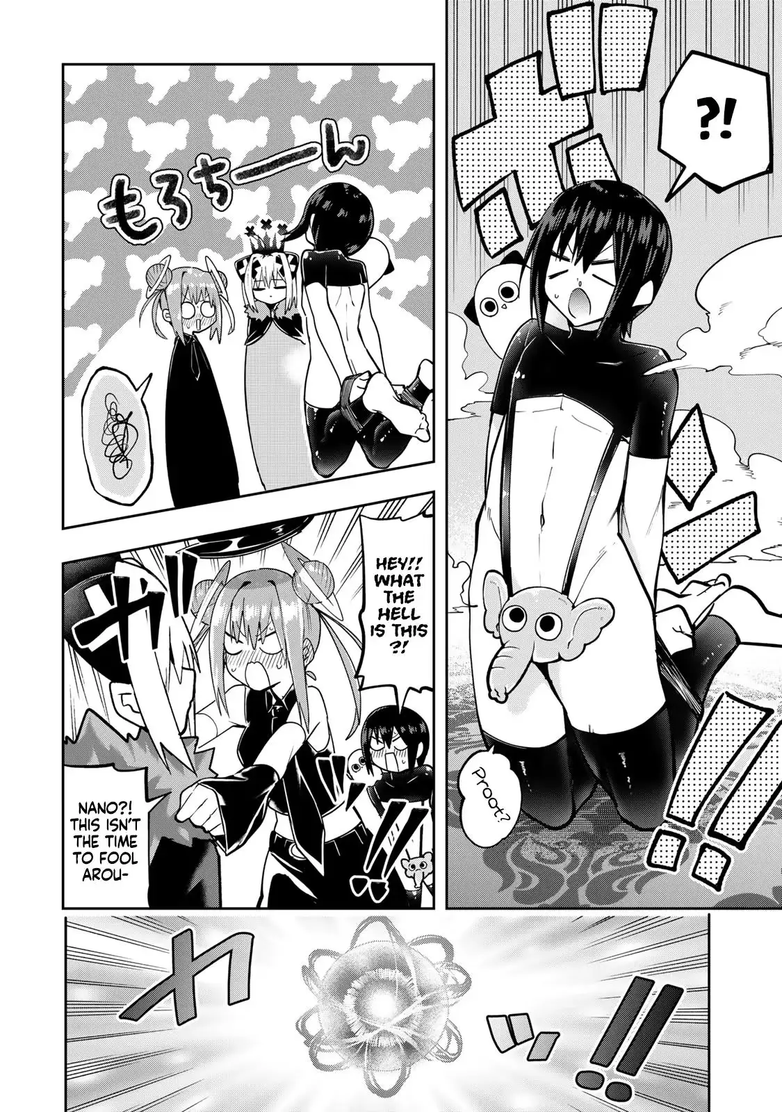 Read Dreamcatnect chapter 61 image 5 on Lezhin