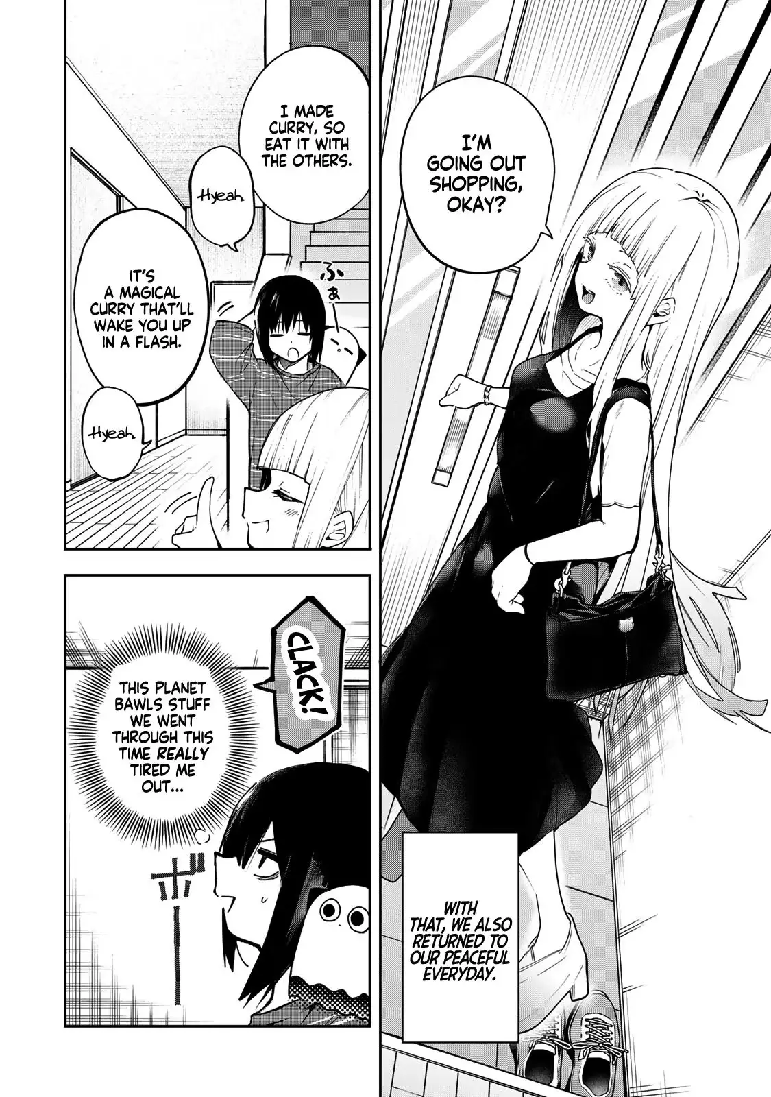 Read Dreamcatnect chapter 62 image 1 on Lezhin