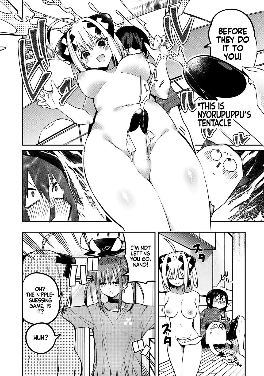 Read Dreamcatnect chapter 62 image 11 on Lezhin