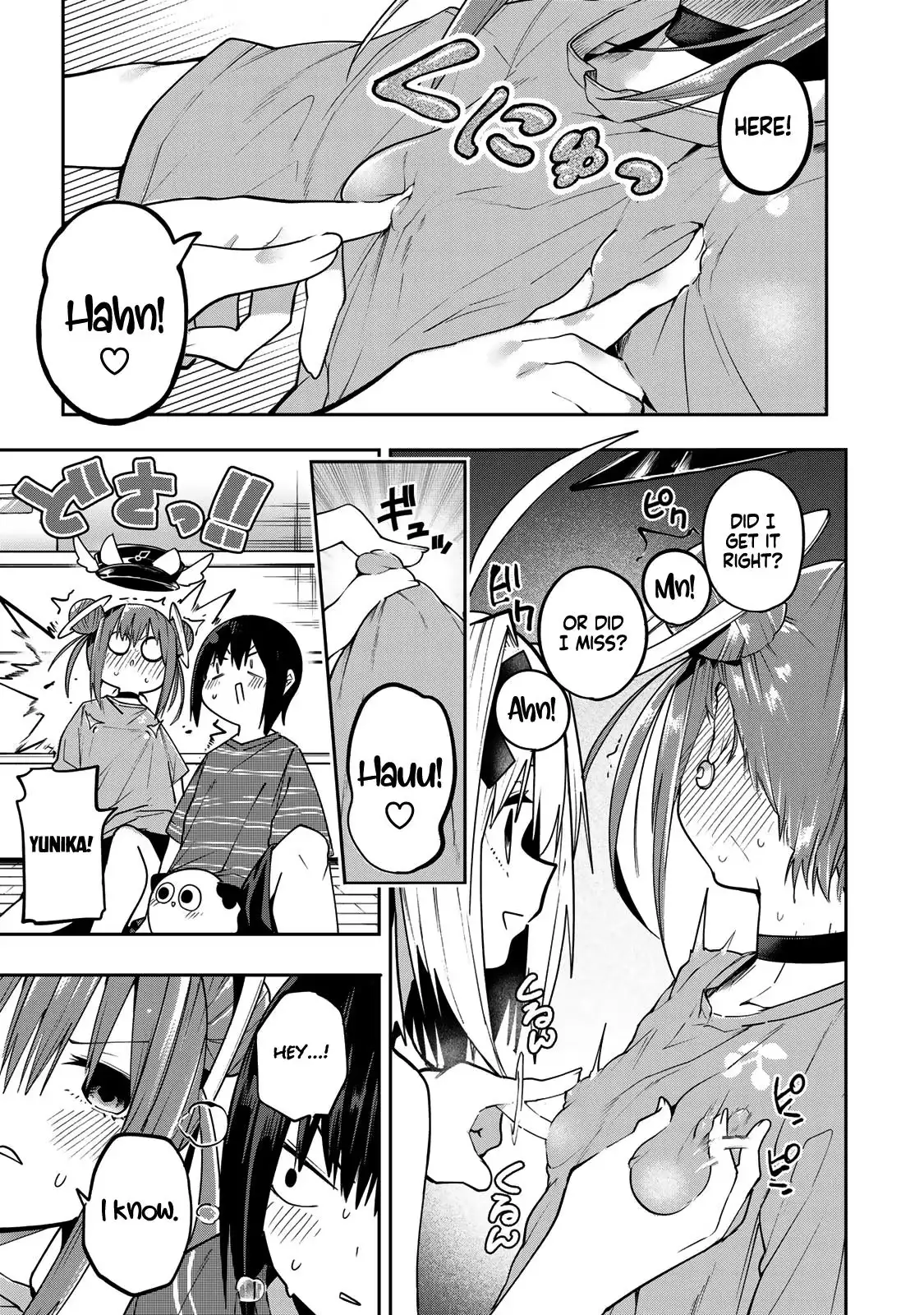 Read Dreamcatnect chapter 62 image 12 on Lezhin