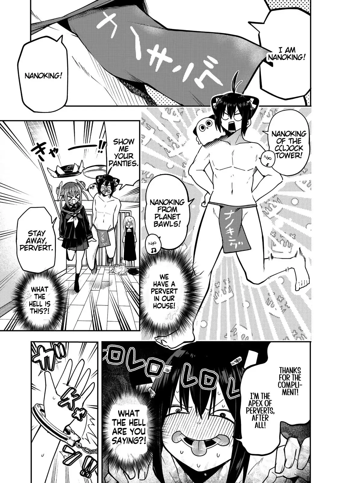 Read Dreamcatnect chapter 62 image 16 on Lezhin