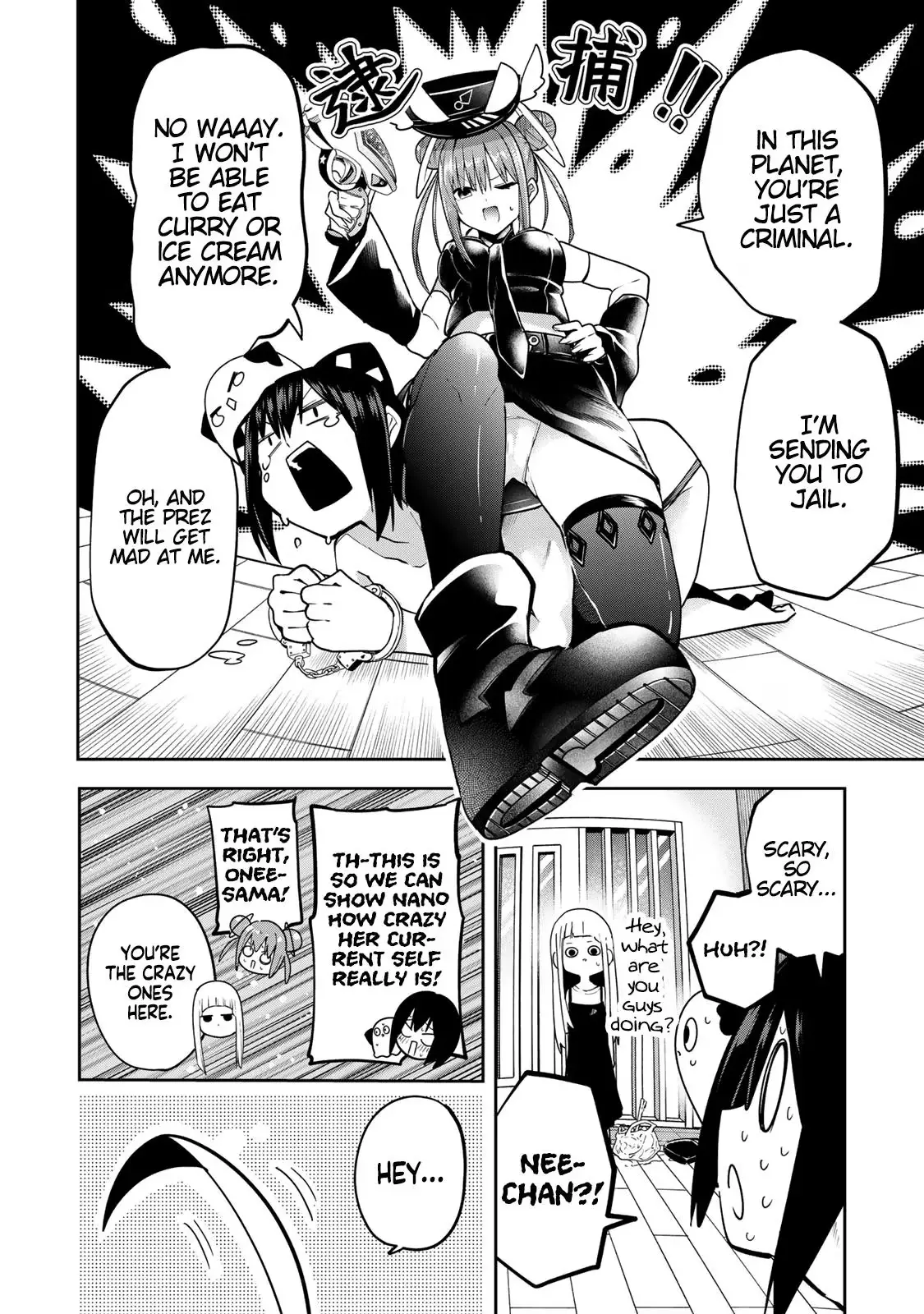 Read Dreamcatnect chapter 62 image 17 on Lezhin