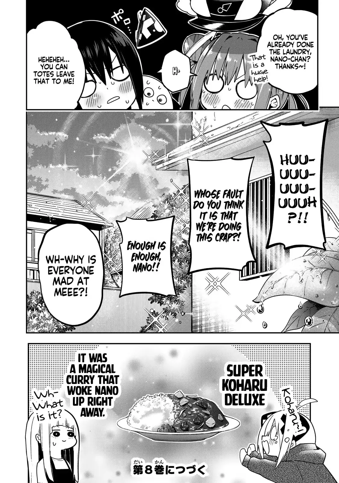 Read Dreamcatnect chapter 62 image 19 on Lezhin
