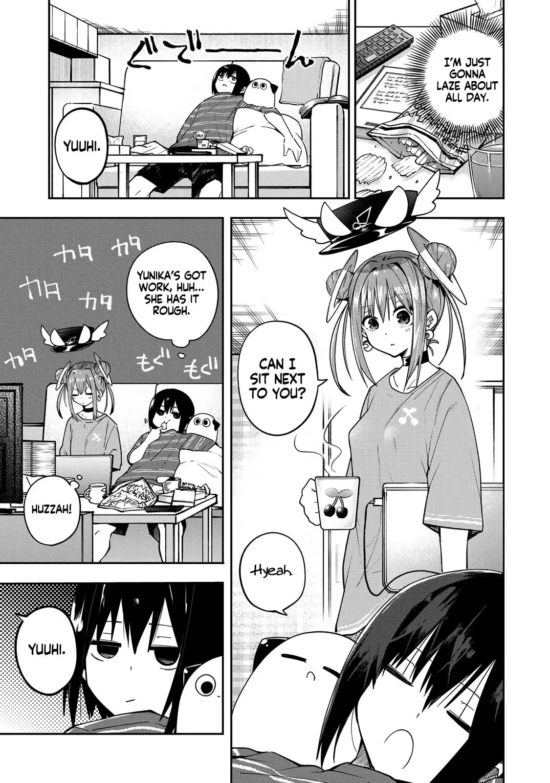 Read Dreamcatnect chapter 62 image 2 on Lezhin