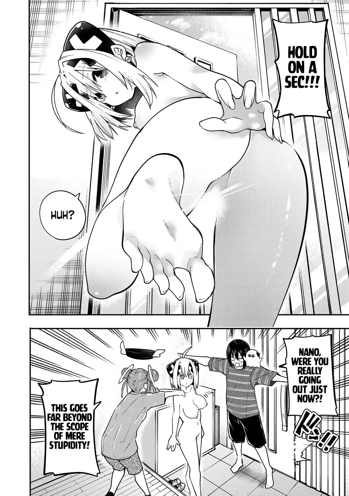 Read Dreamcatnect chapter 62 image 5 on Lezhin