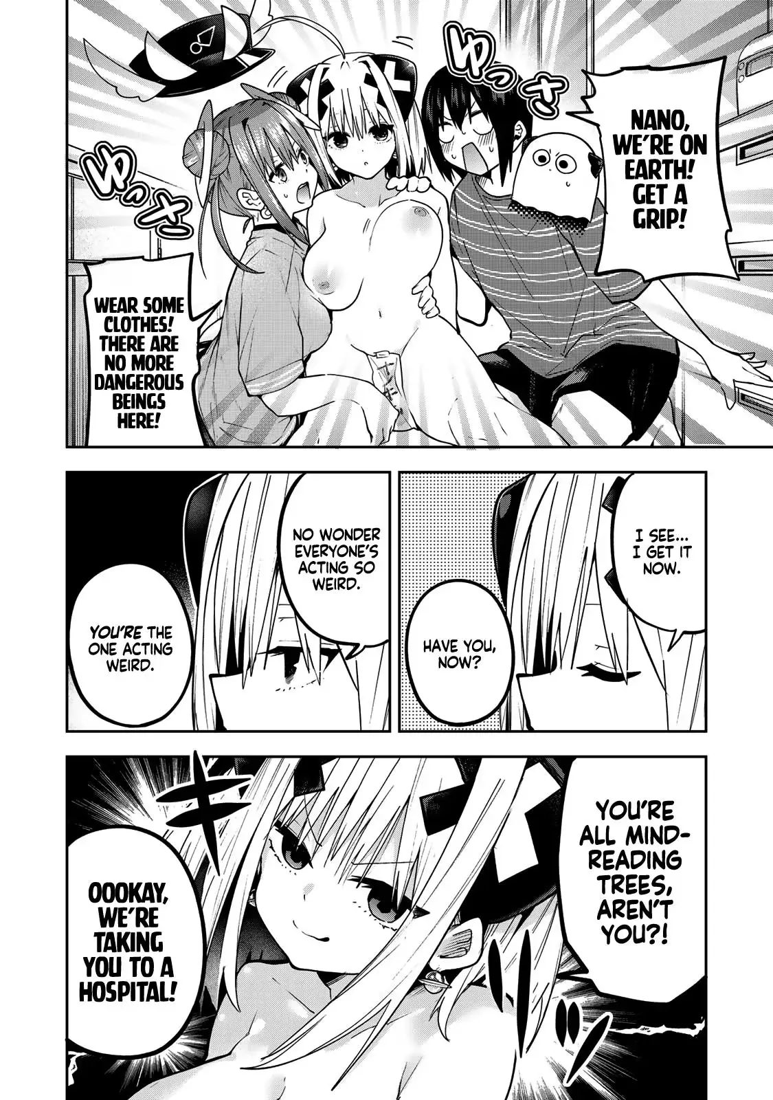 Read Dreamcatnect chapter 62 image 9 on Lezhin