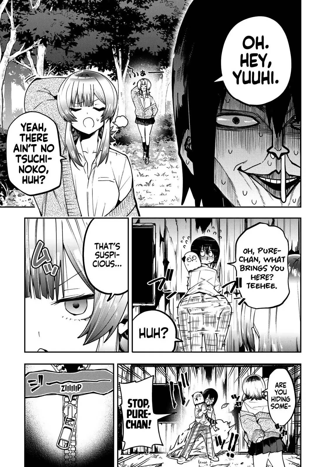 Read Dreamcatnect chapter 63 image 12 on Lezhin