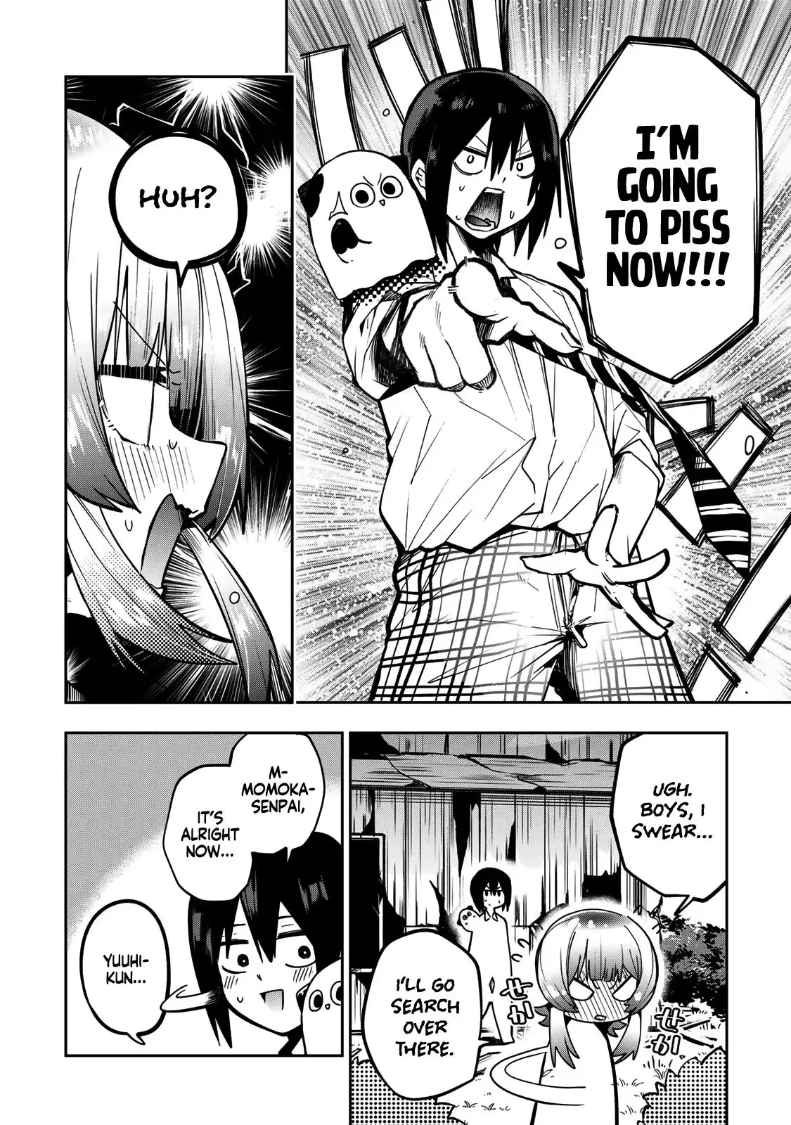 Read Dreamcatnect chapter 63 image 13 on Lezhin