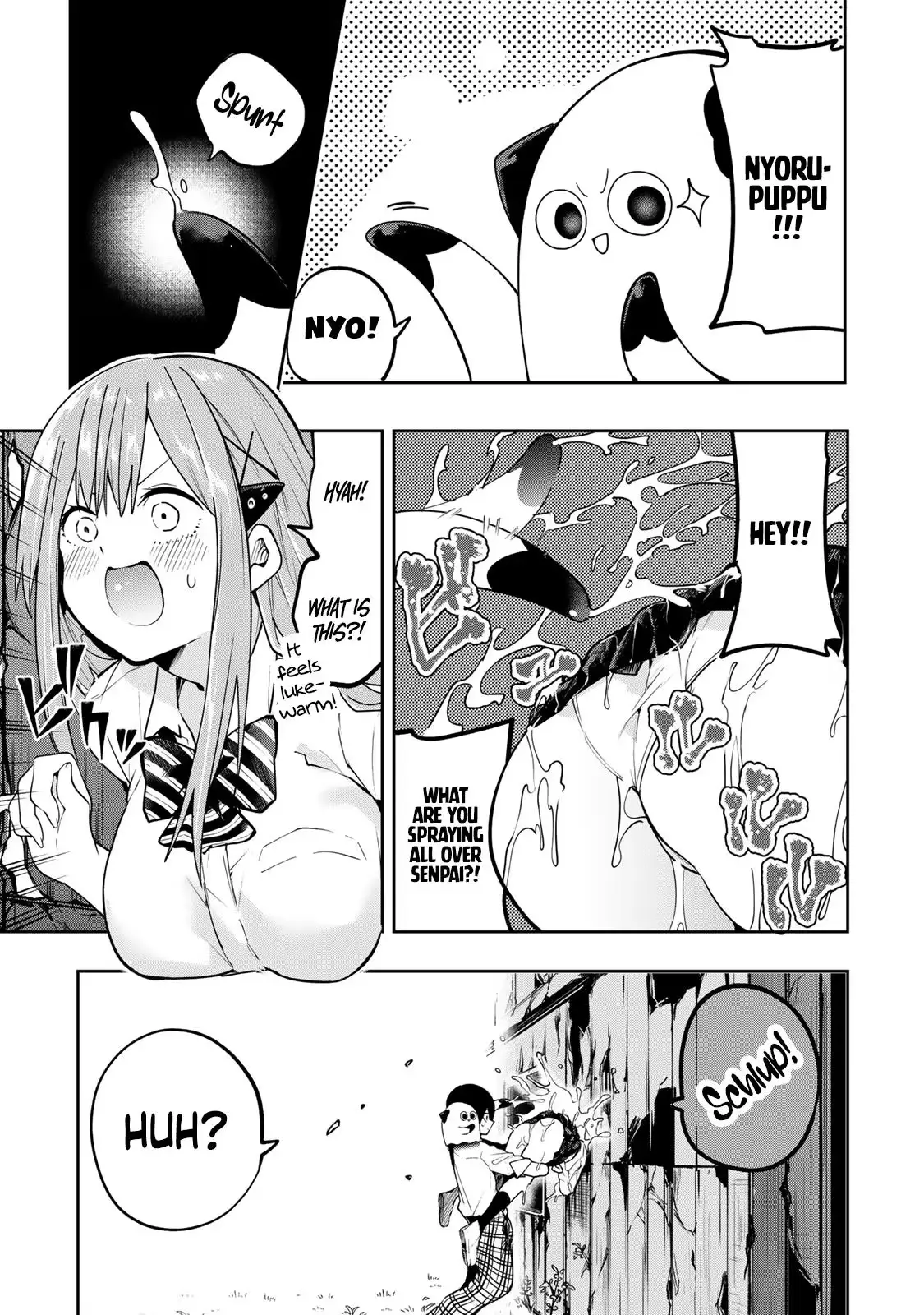 Read Dreamcatnect chapter 63 image 16 on Lezhin