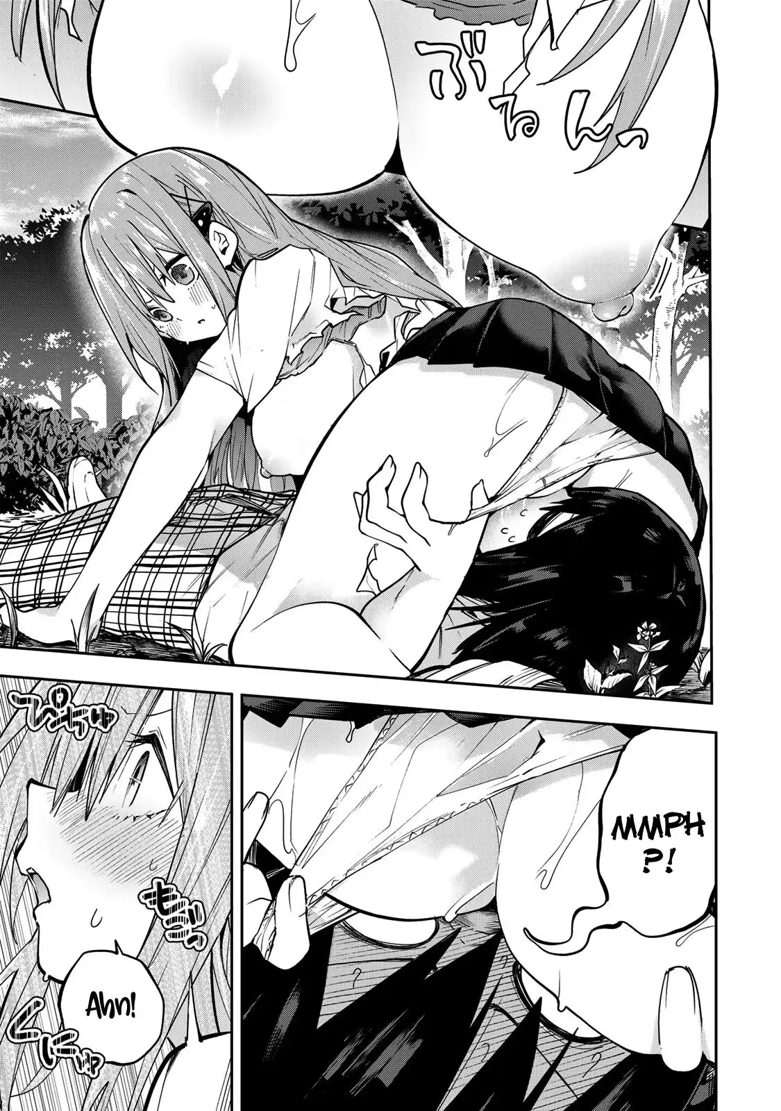 Read Dreamcatnect chapter 63 image 18 on Lezhin