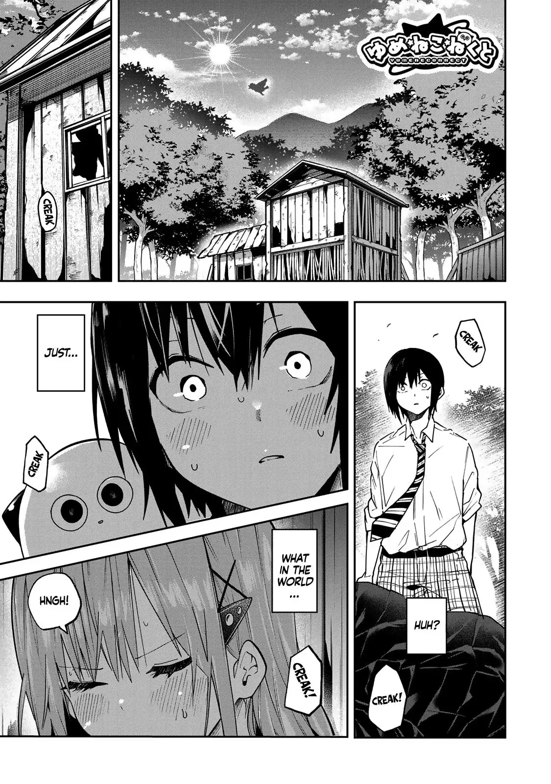 Read Dreamcatnect chapter 63 image 2 on Lezhin