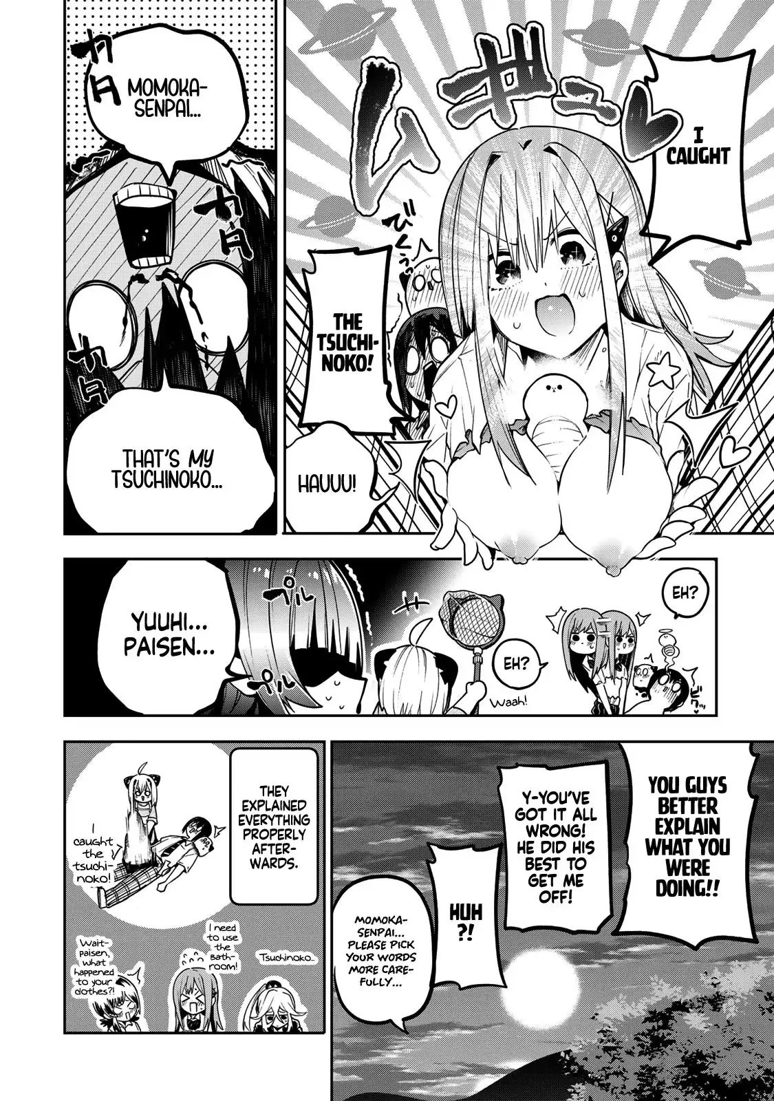 Read Dreamcatnect chapter 63 image 21 on Lezhin