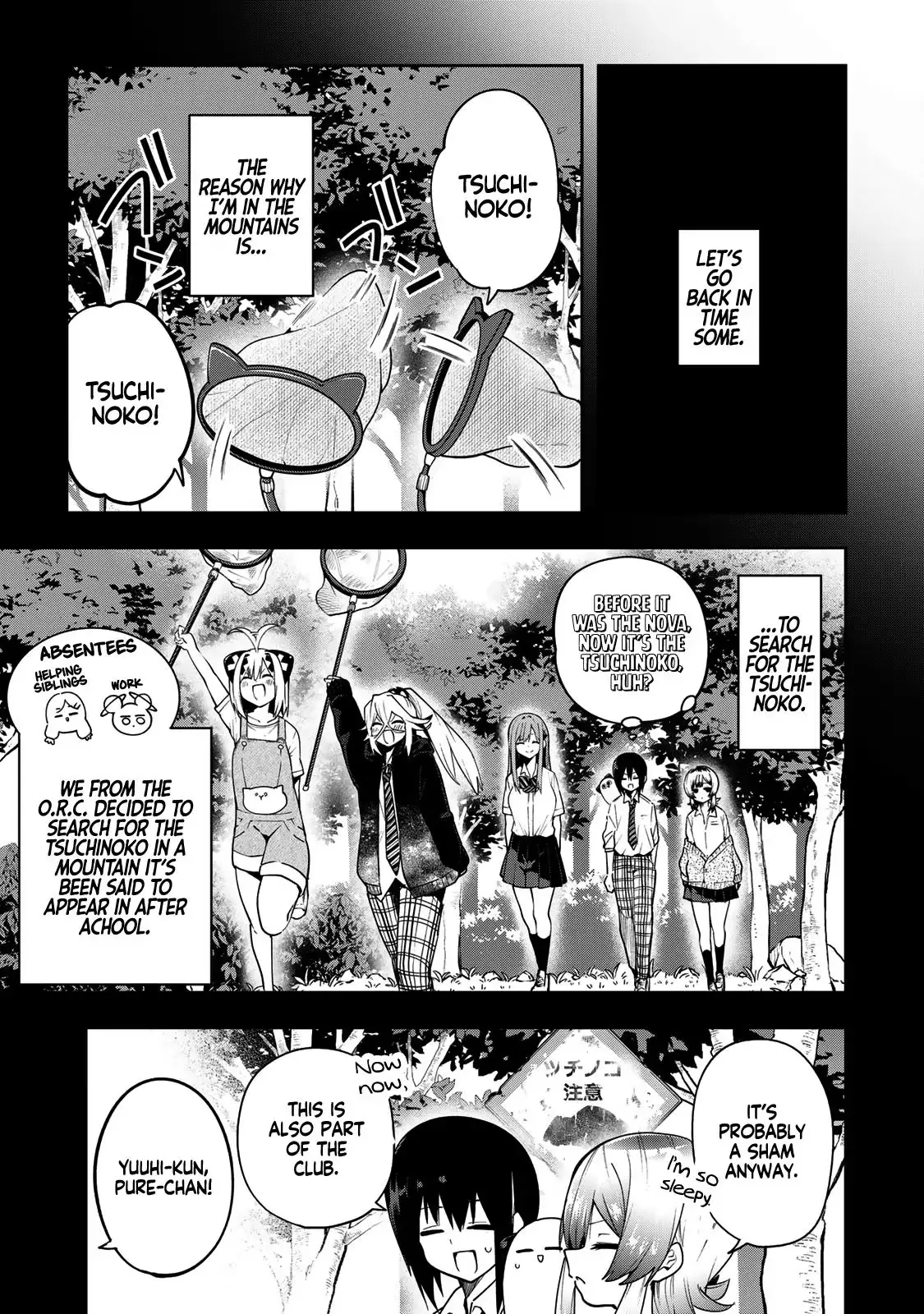 Read Dreamcatnect chapter 63 image 4 on Lezhin