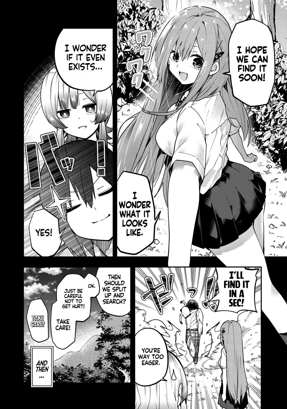Read Dreamcatnect chapter 63 image 5 on Lezhin