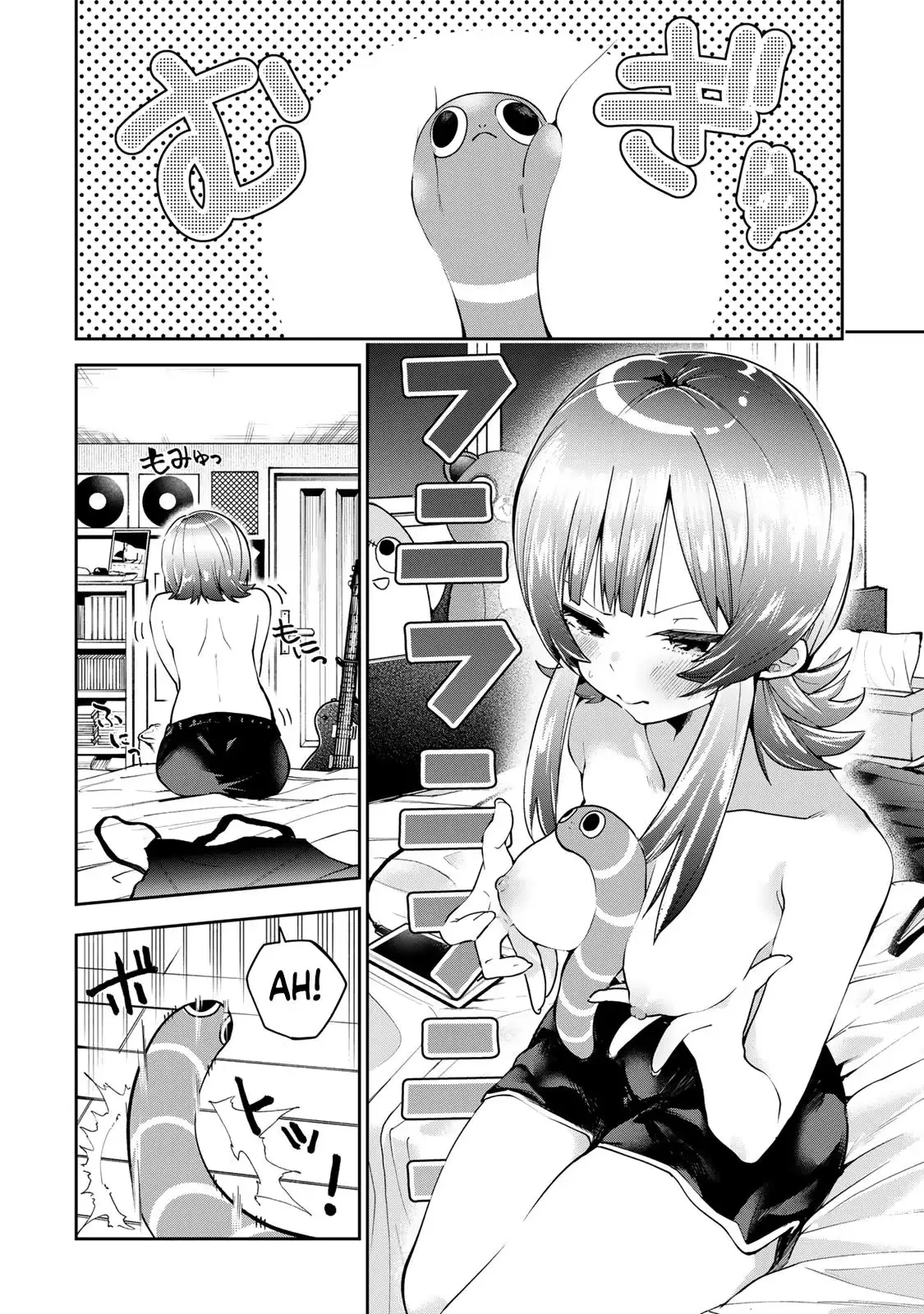 Read Dreamcatnect chapter 64 image 1 on Lezhin