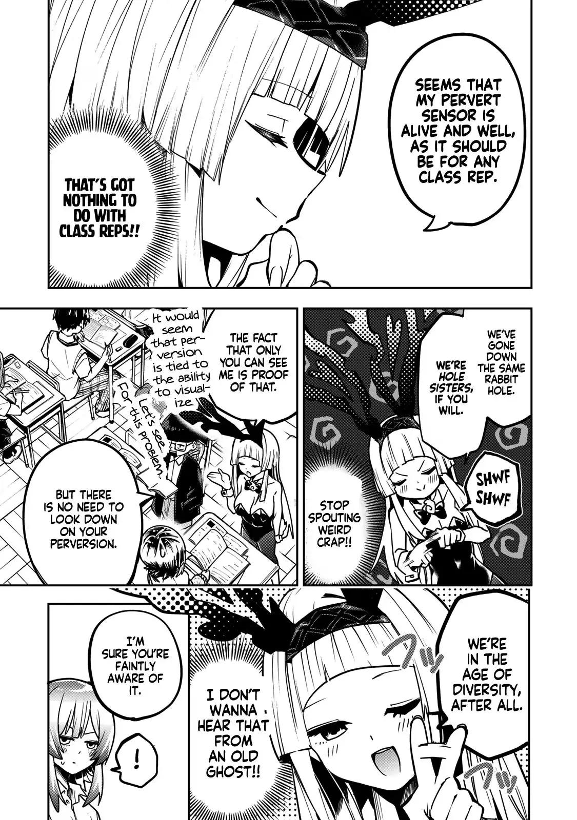 Read Dreamcatnect chapter 64 image 10 on Lezhin
