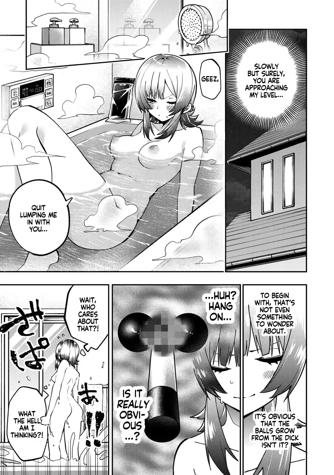 Read Dreamcatnect chapter 64 image 12 on Lezhin
