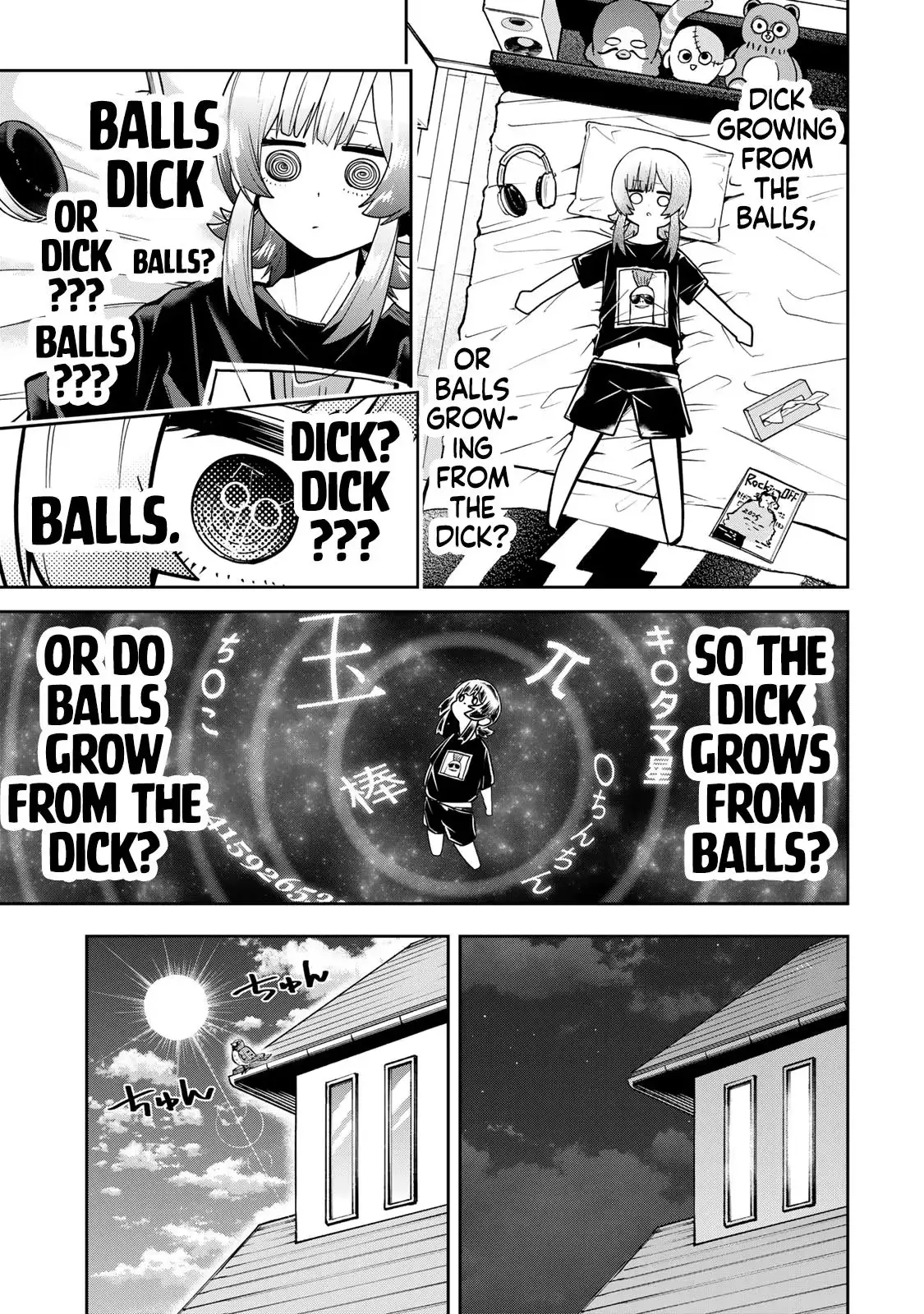 Read Dreamcatnect chapter 64 image 14 on Lezhin