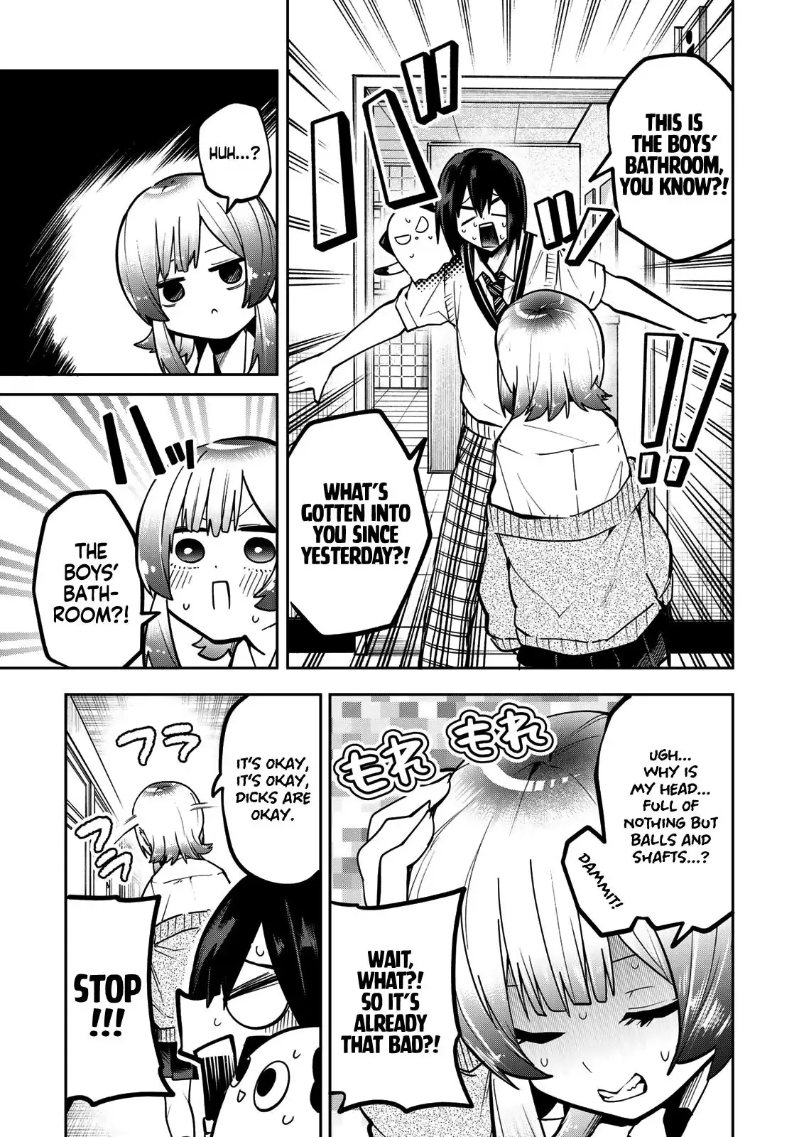 Read Dreamcatnect chapter 64 image 16 on Lezhin