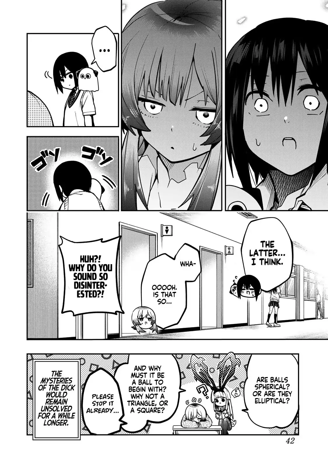 Read Dreamcatnect chapter 64 image 19 on Lezhin