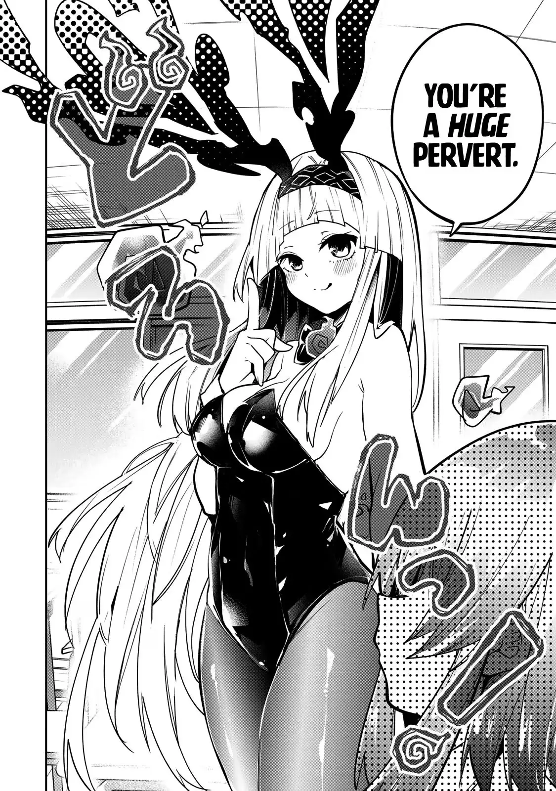 Read Dreamcatnect chapter 64 image 7 on Lezhin