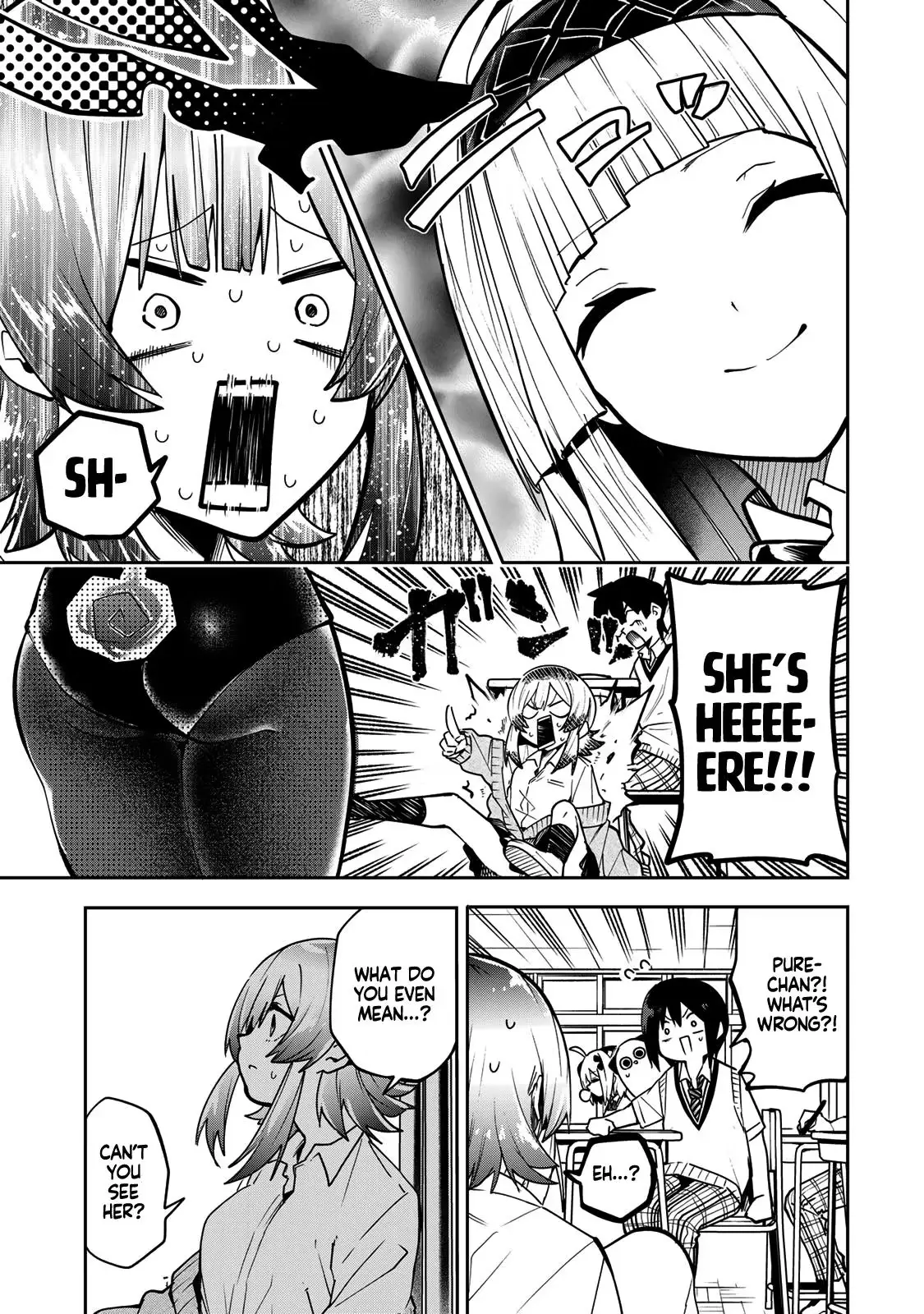 Read Dreamcatnect chapter 64 image 8 on Lezhin