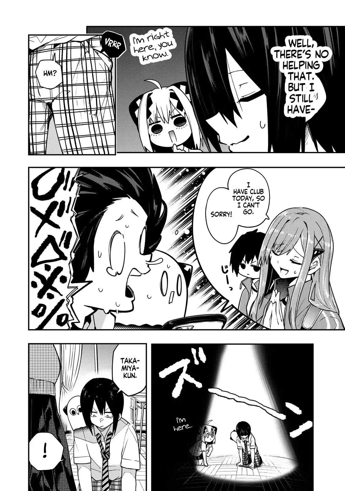 Read Dreamcatnect chapter 66 image 1 on Lezhin