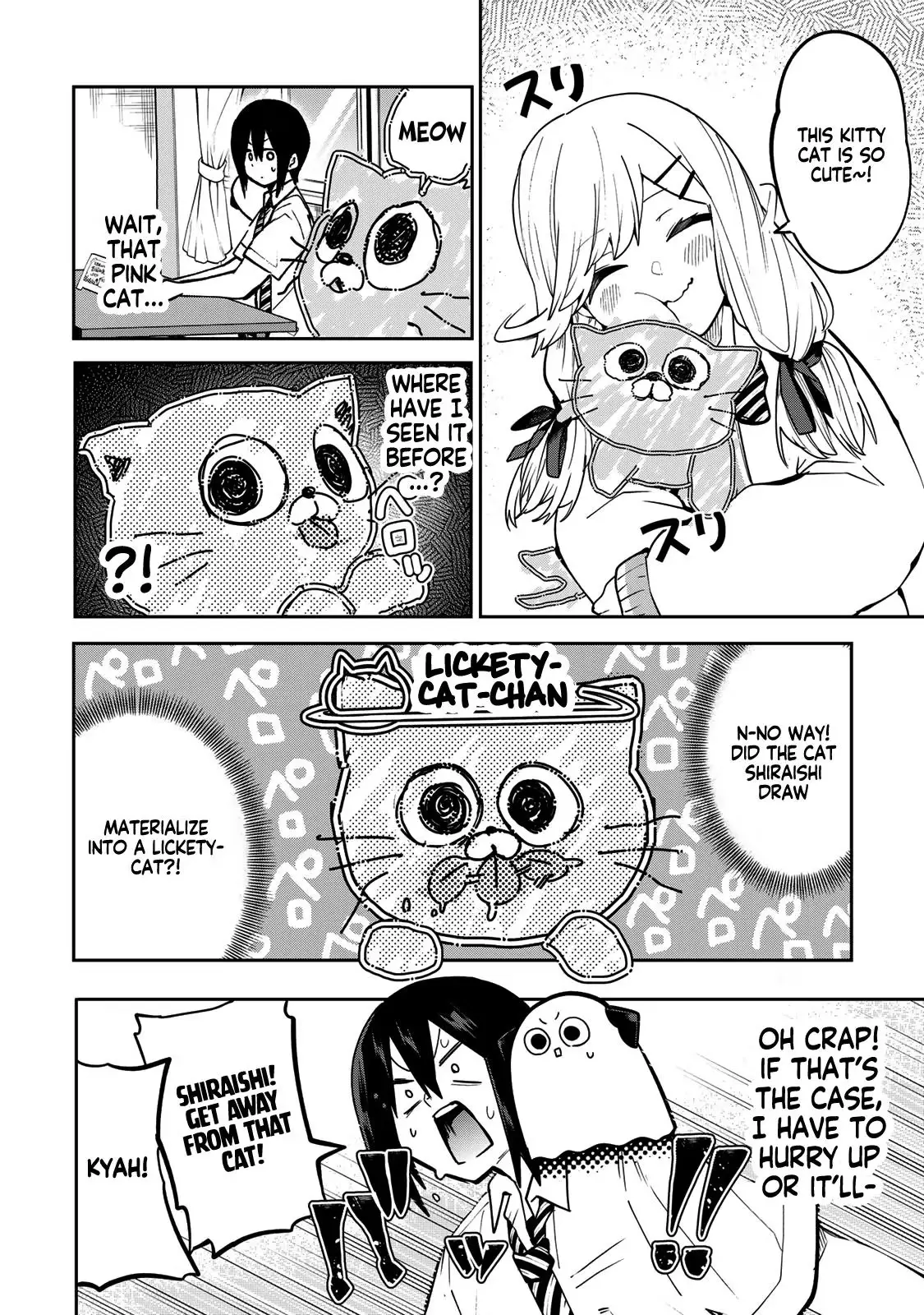 Read Dreamcatnect chapter 66 image 13 on Lezhin