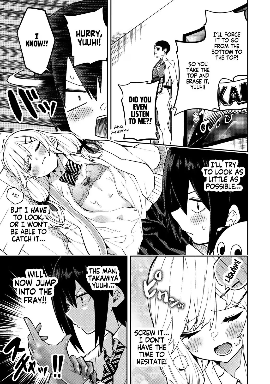 Read Dreamcatnect chapter 66 image 16 on Lezhin
