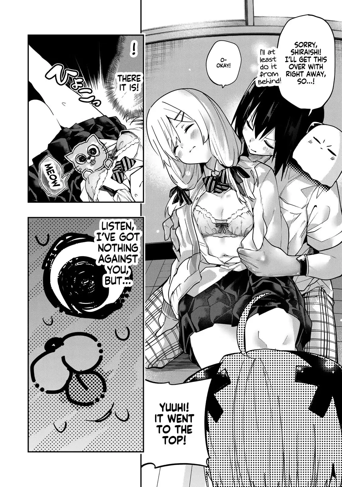 Read Dreamcatnect chapter 66 image 17 on Lezhin