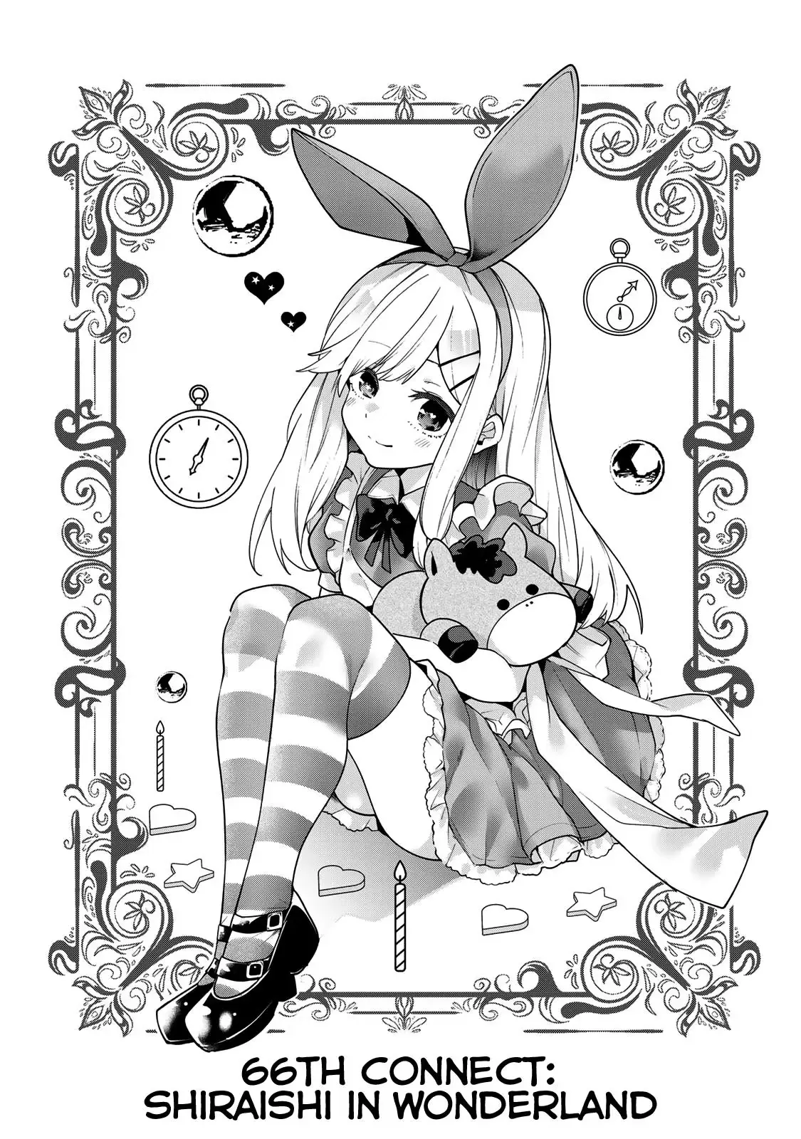 Read Dreamcatnect chapter 66 image 3 on Lezhin