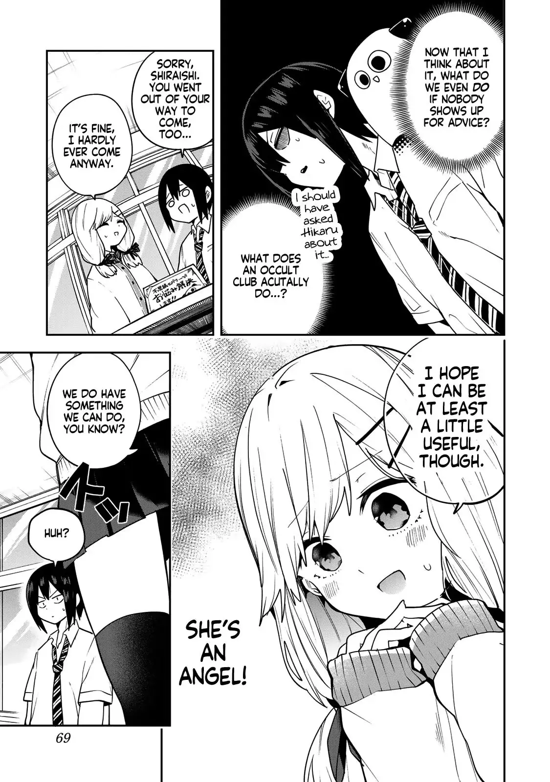 Read Dreamcatnect chapter 66 image 6 on Lezhin