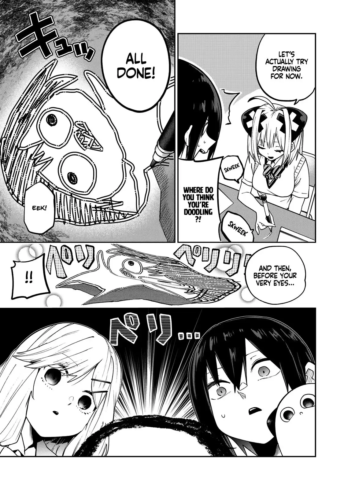 Read Dreamcatnect chapter 66 image 8 on Lezhin