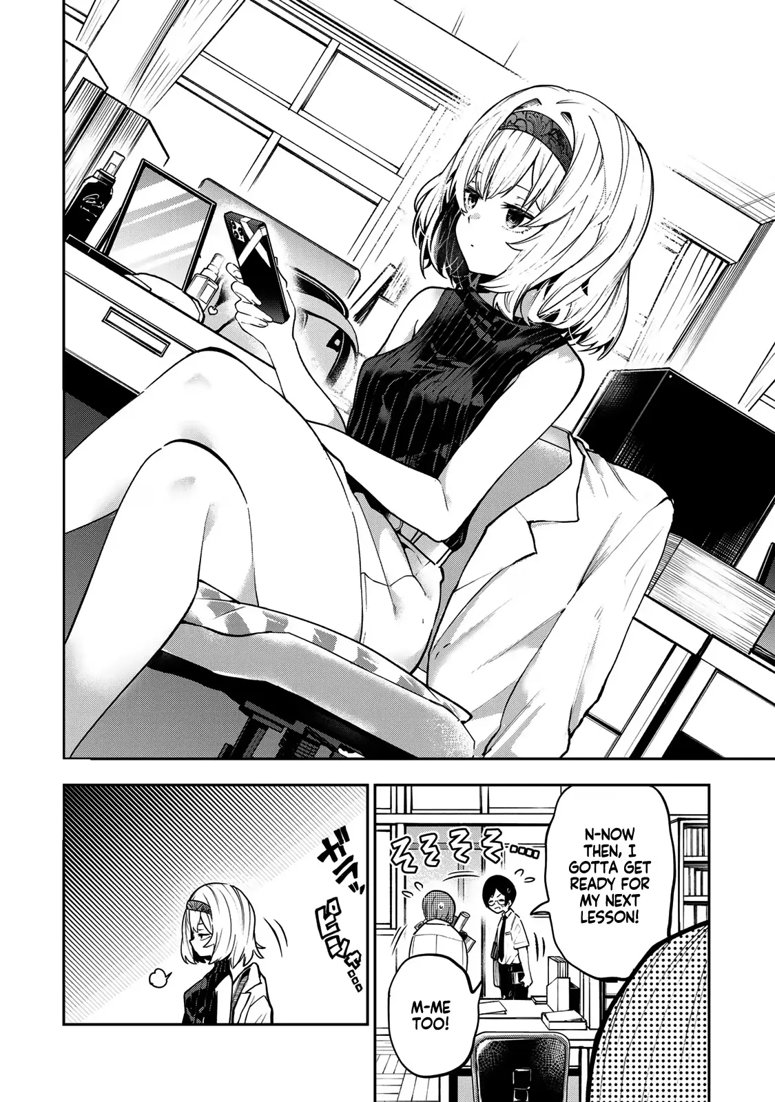 Read Dreamcatnect chapter 67 image 1 on Lezhin